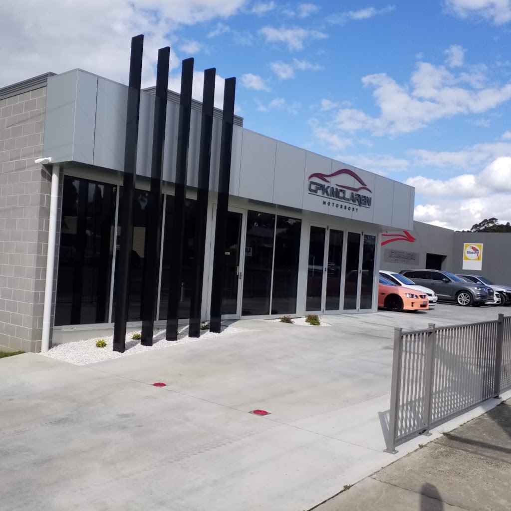 CPK McLaren MotorBody | car repair | 17/19 Roughead St, Leongatha VIC 3953, Australia | 0356624173 OR +61 3 5662 4173