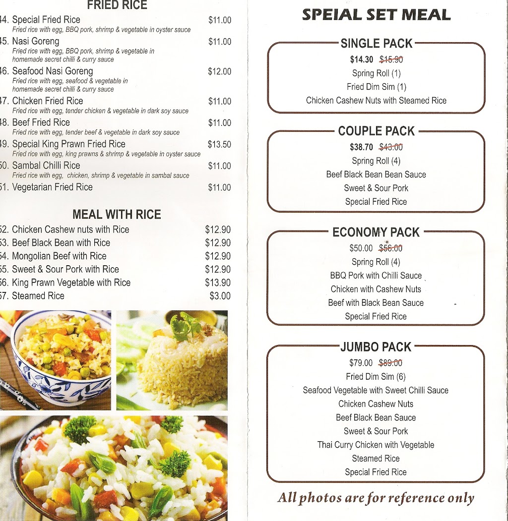 Noodle & Rice Asian Cuisine | 163 Alawoona St, Redbank Plains QLD 4301, Australia | Phone: (07) 3143 5600