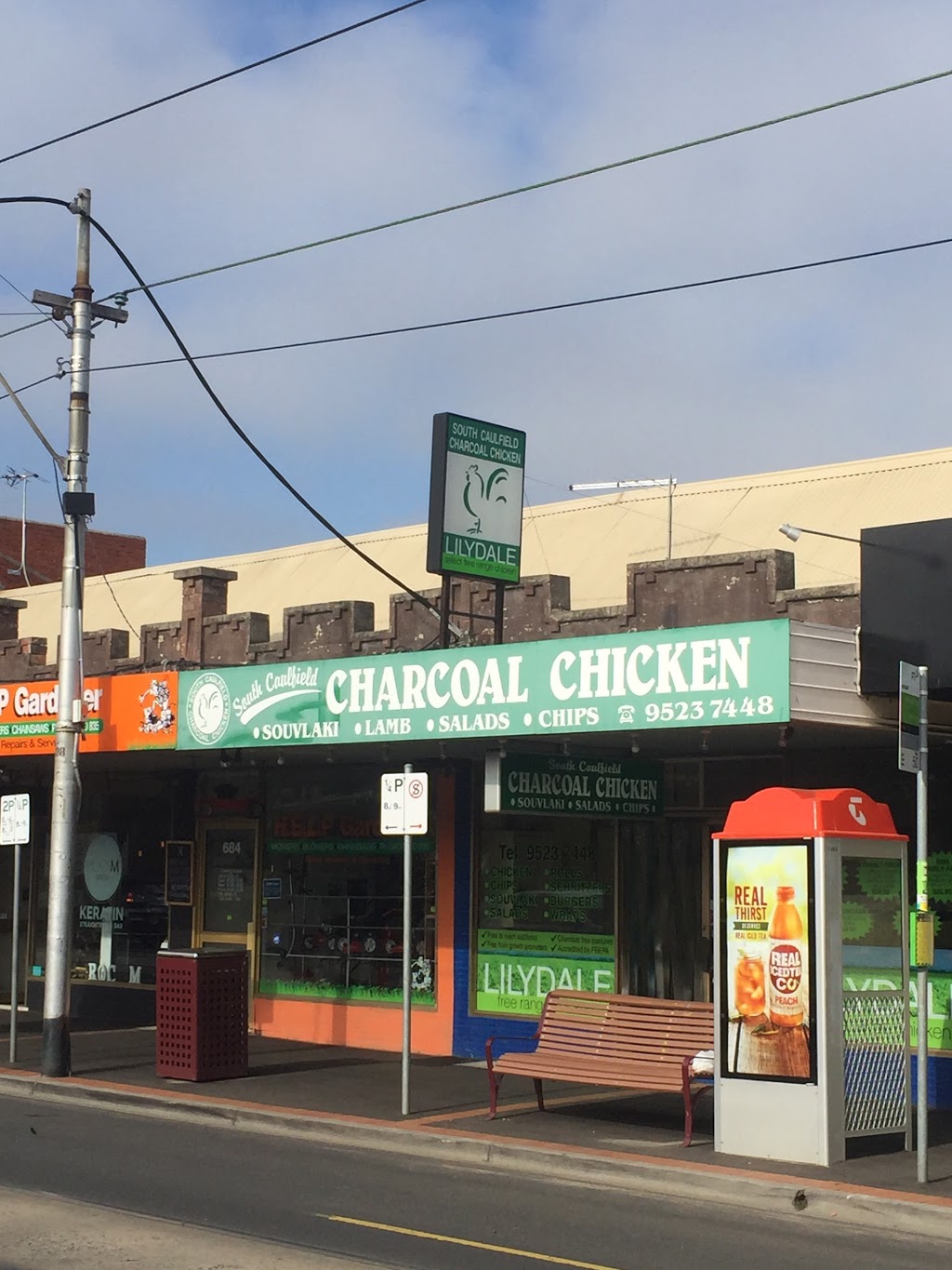 South Caulfield Charcoal Chicken | 682 Glen Huntly Rd, Caulfield South VIC 3162, Australia | Phone: (03) 9523 7448