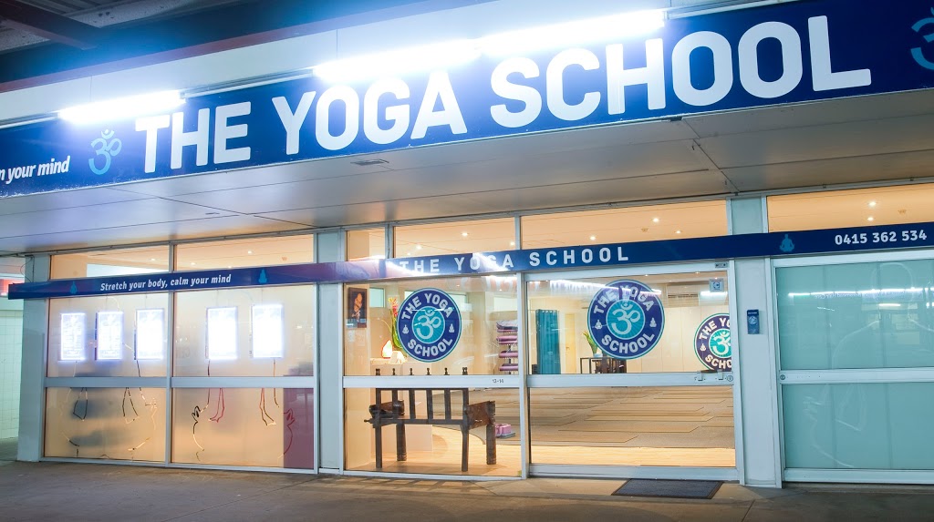 The Yoga School | gym | 14/159-161 Pease St, Cairns City QLD 4870, Australia | 0412499700 OR +61 412 499 700