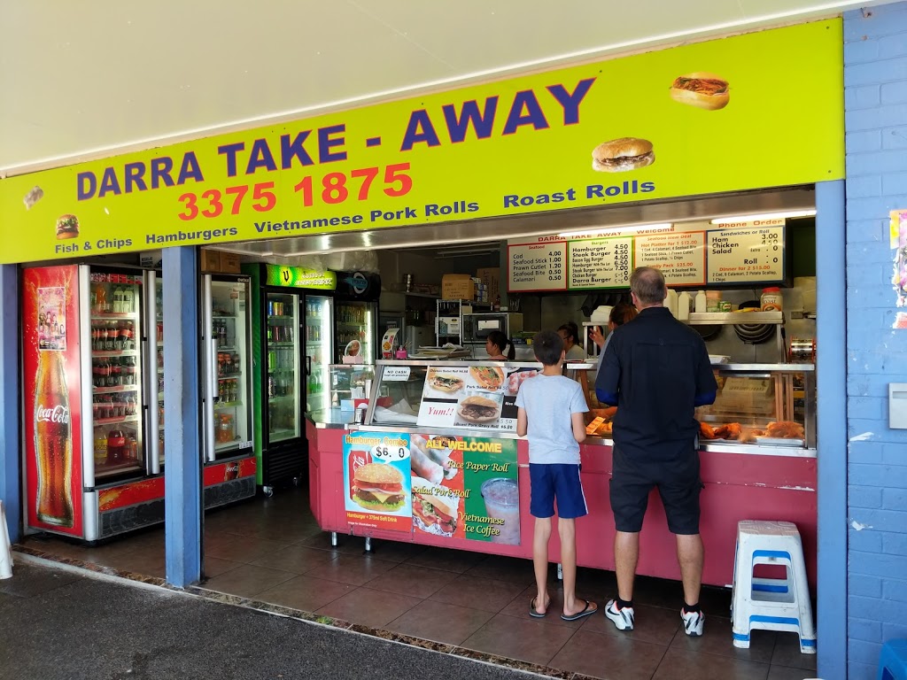 Darra Takeaway | meal takeaway | 39 Railway Parade, Darra QLD 4076, Australia | 0733751875 OR +61 7 3375 1875