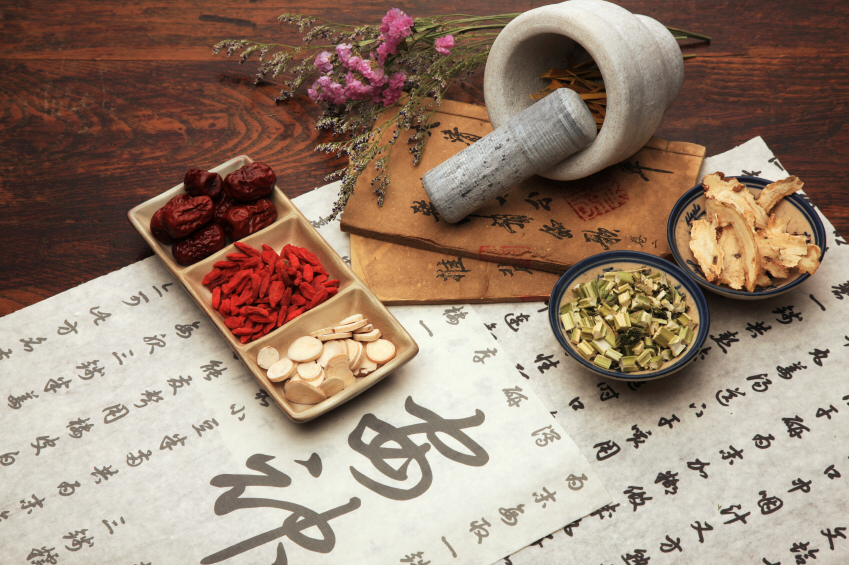 The Chinese Medicine Shop | pharmacy | 11 Boorman St, Sunnybank QLD 4109, Australia | 0730620833 OR +61 7 3062 0833