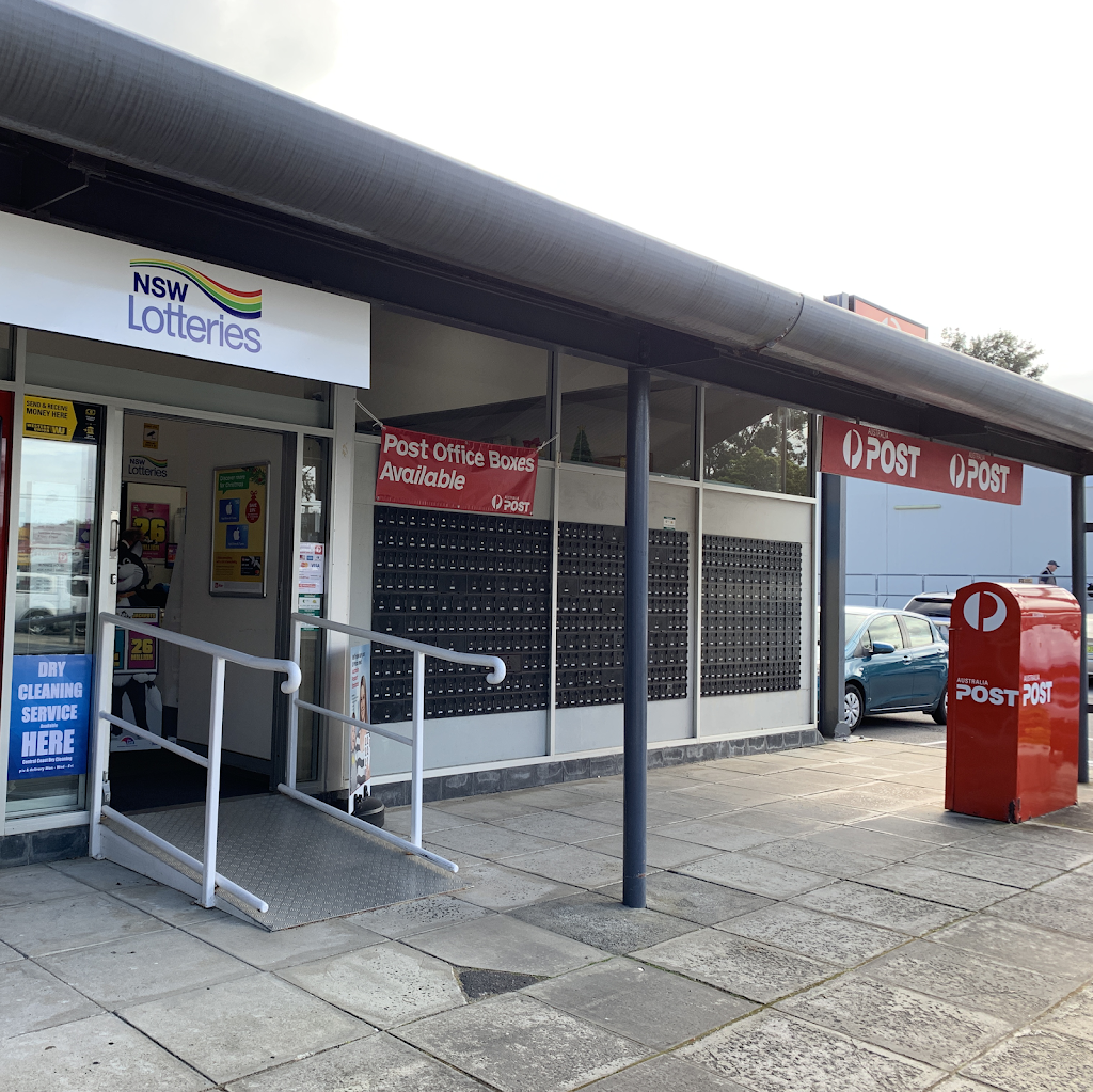 Kincumber Post Office & Lotto (Shop 1 & 2/37-41 Avoca Dr) Opening Hours
