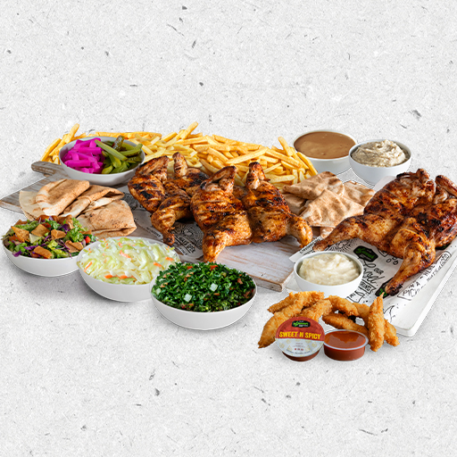 El Jannah Chicken Albion Park | 104 Princes Hwy, Albion Park Rail NSW 2527, Australia | Phone: (02) 7908 5476