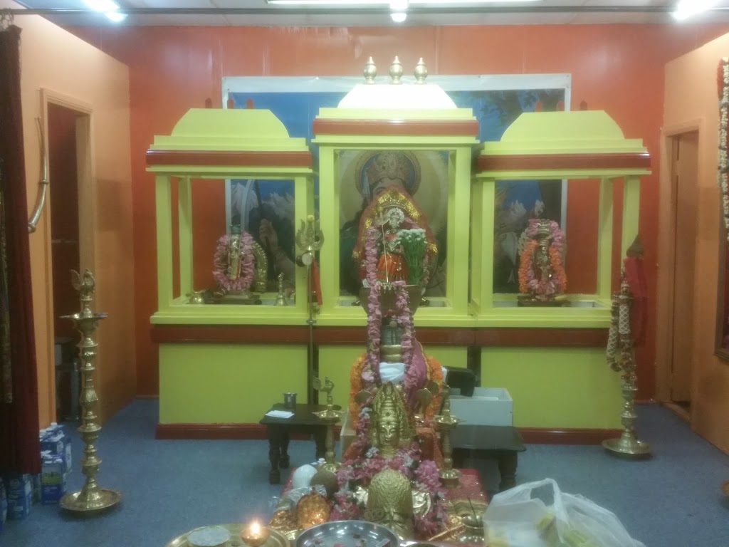 Sydney Shakti Temple, Cultural and Educational Centre | hindu temple | 271 Old Windsor Rd, Old Toongabbie NSW 2146, Australia | 0296361171 OR +61 2 9636 1171