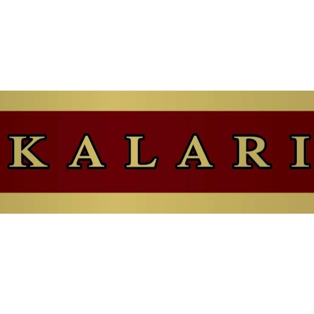 Kalari Wines | art gallery | 120 Carro Park Rd, Cowra NSW 2794, Australia | 0263421465 OR +61 2 6342 1465