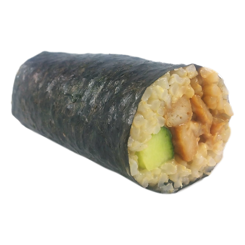 Sushi Plus Terranora | Shop 5/2-14 Henry Lawson Dr, Terranora NSW 2486, Australia | Phone: 0473 371 523