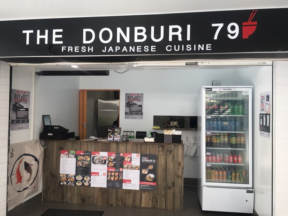 The Donburi 79 | restaurant | 25a/18 Hastings St, Noosa Heads QLD 4567, Australia | 0754473335 OR +61 7 5447 3335