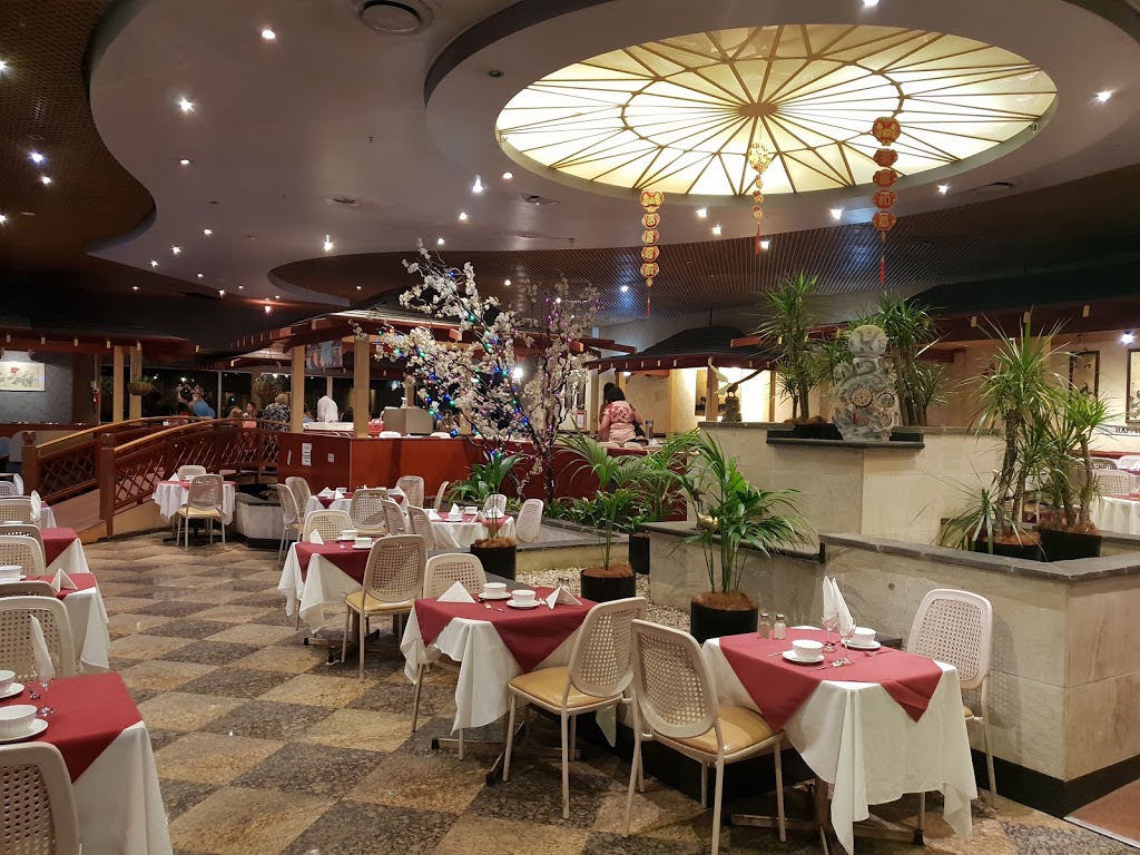 Peking Garden Chinese Restaurant | restaurant | 1 Dane Dr, Gosford NSW 2250, Australia | 0243243788 OR +61 2 4324 3788