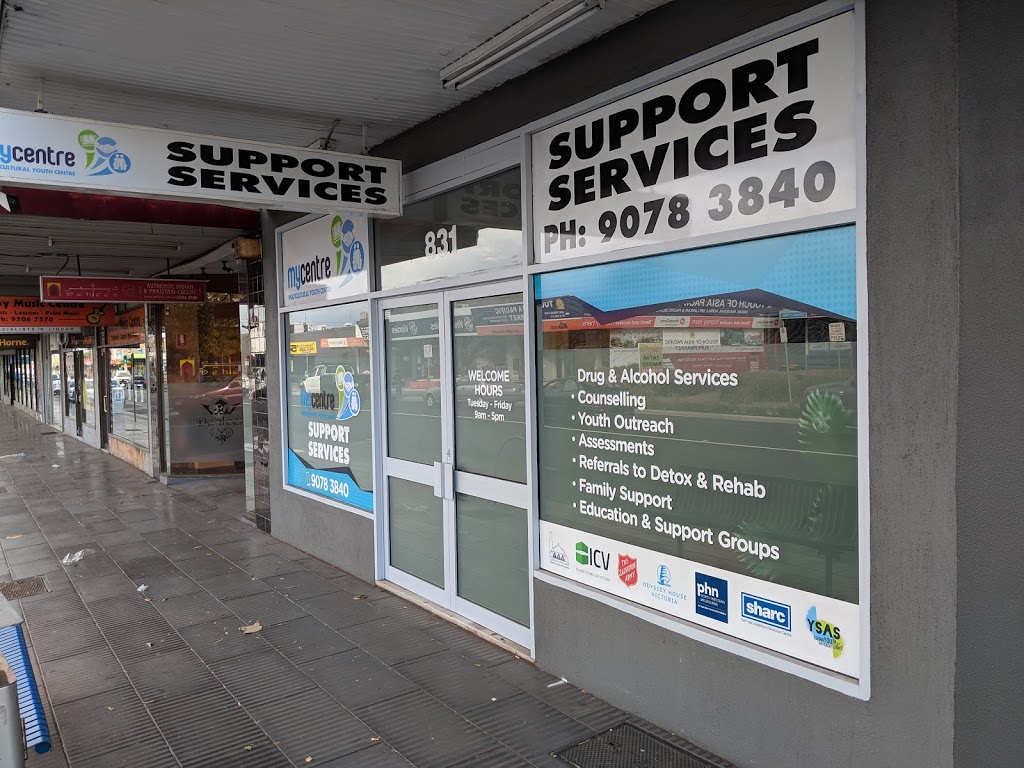 Mycentre Support Services | store | Glenroy VIC 3046, Australia