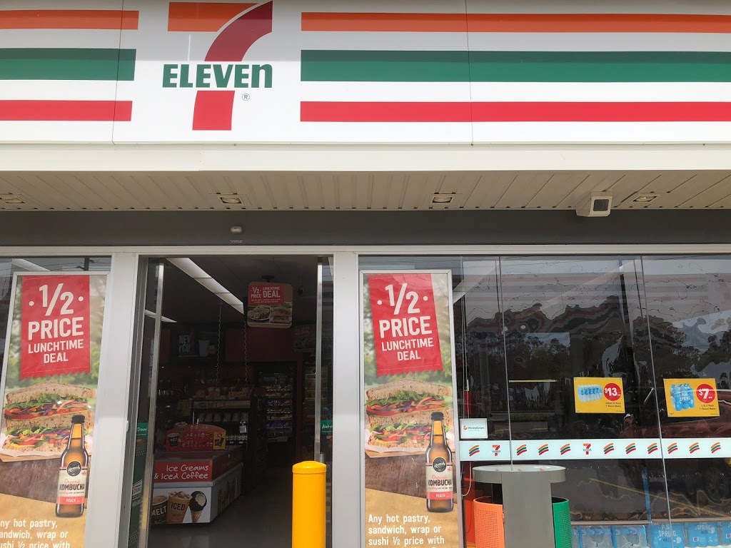 7-Eleven East Maitland | gas station | 35 Melbourne St, East Maitland NSW 2320, Australia | 1800247711 OR +61 1800 247 711