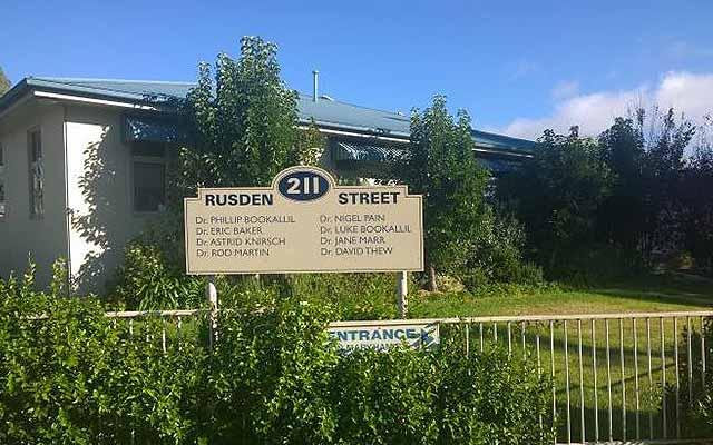 Rusden Street Medical Practice | doctor | 211 Rusden St, Armidale NSW 2350, Australia | 0267722291 OR +61 2 6772 2291