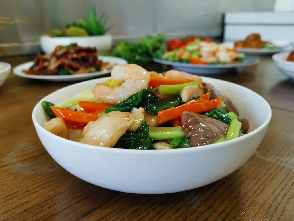 Guildford West Chinese Takeaway | 227 Fowler Rd, Guildford West NSW 2161, Australia | Phone: (02) 9892 4471