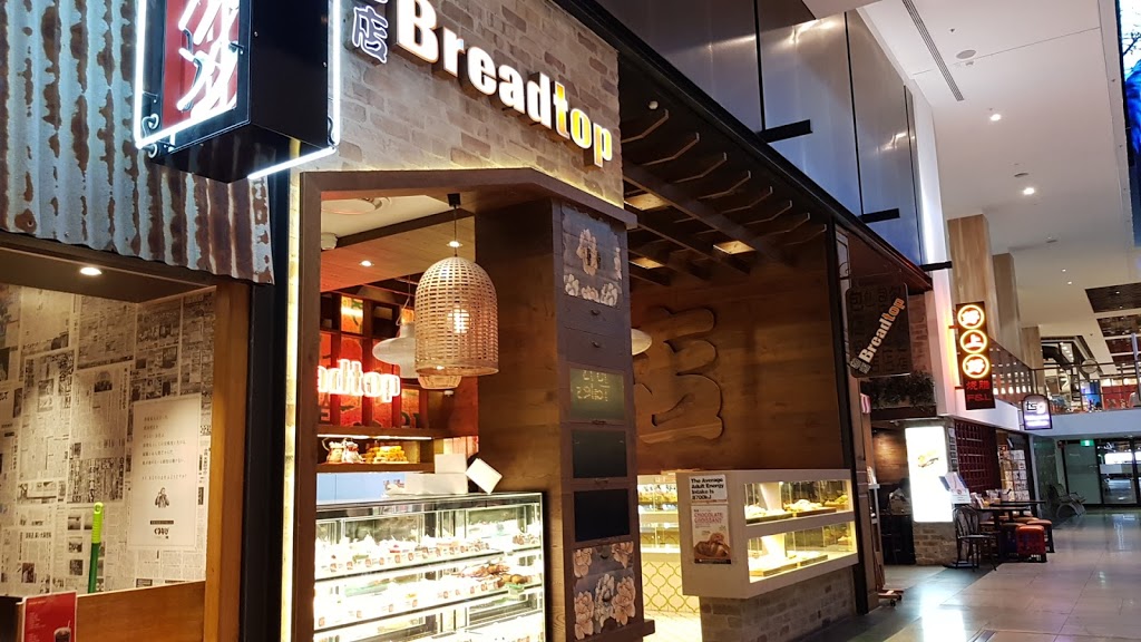 Breadtop | bakery | Shop 3504/109 Waterloo Rd, Macquarie Park NSW 2113, Australia | 0298708208 OR +61 2 9870 8208