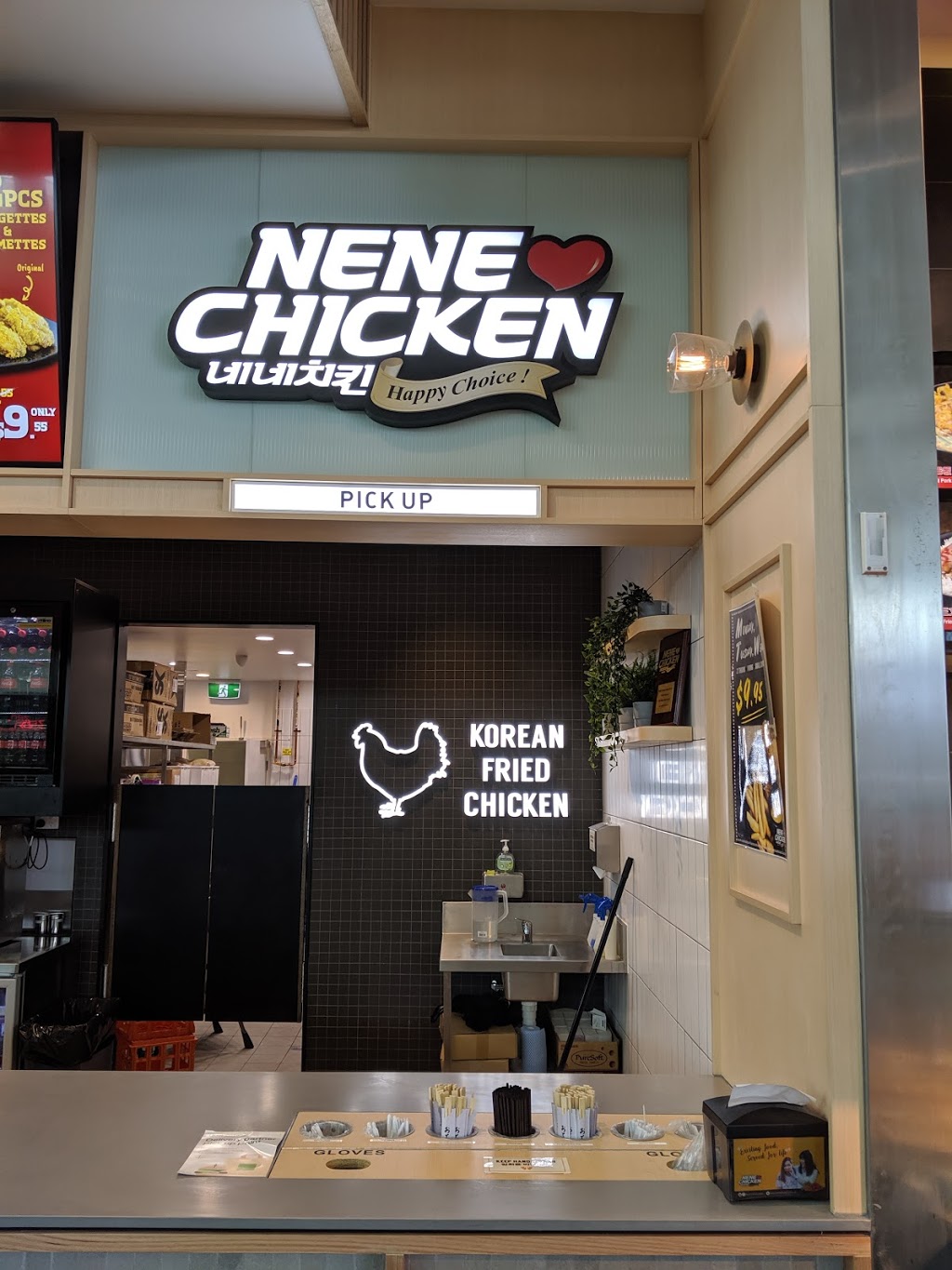 NeNe Chicken Plenty Valley | FC5, 415 McDonalds Rd, Mill Park VIC 3082, Australia | Phone: (03) 9424 3064