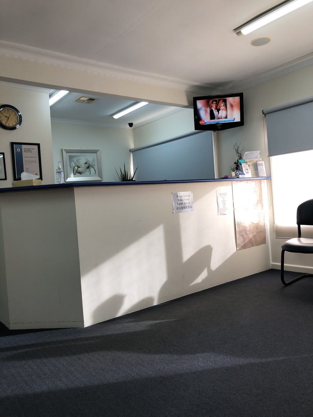 Stephensons Medical Centre | 247 Stephensons Rd, Mount Waverley VIC 3149, Australia | Phone: (03) 9888 1818