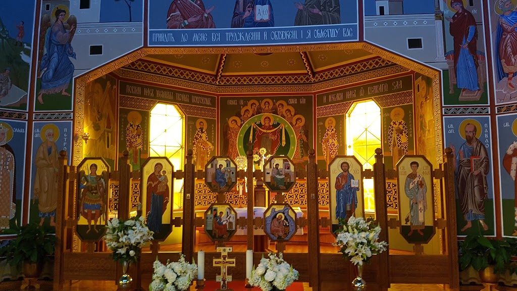 God Ukrainian Catholic Church | 21 Alder Cres, Bell Park VIC 3215, Australia | Phone: (03) 5278 8349