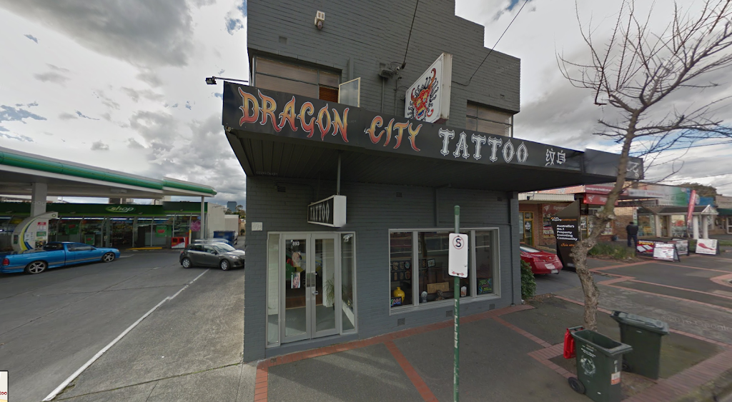 Dragon City Tattoo | 893 Canterbury Rd, Box Hill VIC 3128, Australia | Phone: (03) 9890 2734