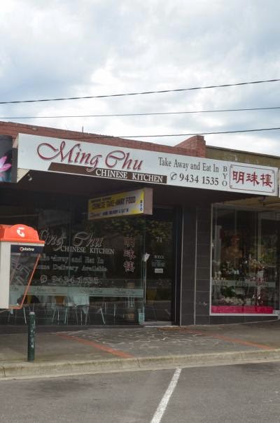 Ming Chu Chinese Takeaway Food | meal takeaway | 71 Main Rd, Lower Plenty VIC 3093, Australia | 0394341535 OR +61 3 9434 1535