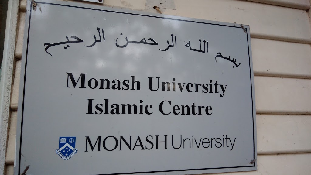 Monash Mosque | mosque | 16 Beddoe Ave, Clayton VIC 3168, Australia | 0399029156 OR +61 3 9902 9156