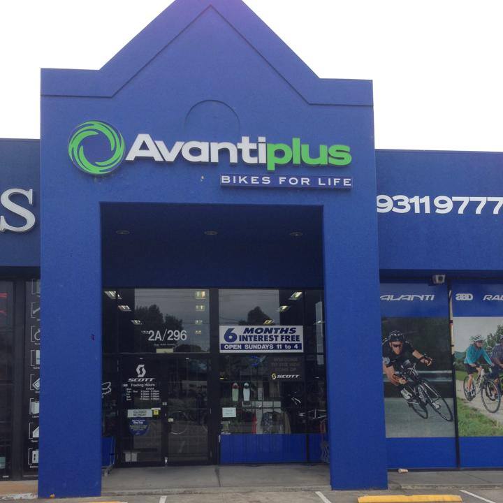 Rays Bicycle Centre | Shop 2A/296 Ballarat Rd, Braybrook VIC 3019, Australia | Phone: (03) 9311 9777