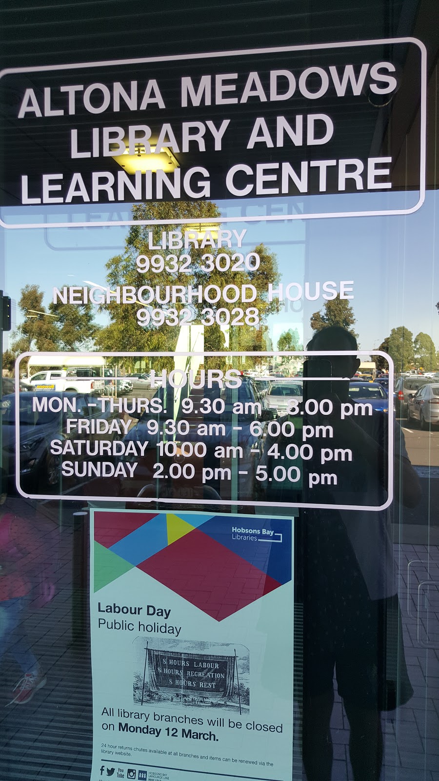 Altona Meadows Library and Learning Centre | library | Central Square Shopping Centre 2 Newham Way, Altona Meadows VIC 3028, Australia | 1300462542 OR +61 1300 462 542