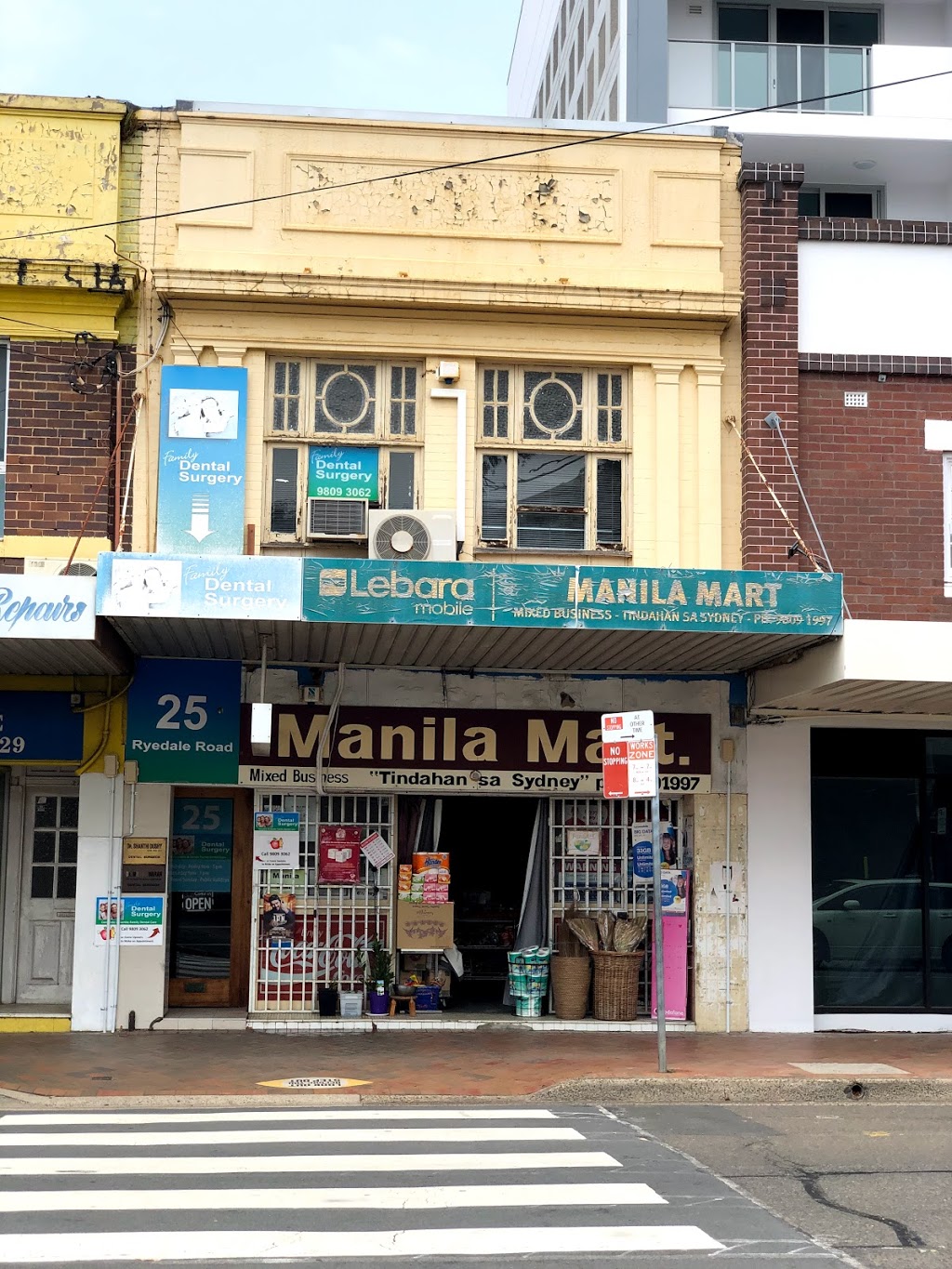 Manila Mart | store | 23 Ryedale Rd, West Ryde NSW 2114, Australia | 0298091997 OR +61 2 9809 1997