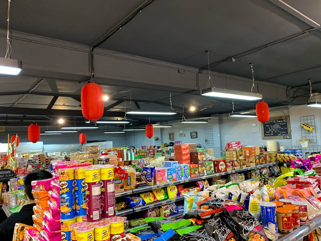 Mr. Mama International Grocery | convenience store | 28 Burke Rd, Malvern East VIC 3145, Australia | 0390783871 OR +61 3 9078 3871