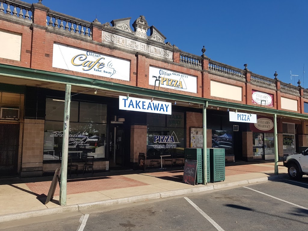 Parade Café & Takeaway | restaurant | 23 Railway Parade, Culcairn NSW 2660, Australia | 0260298777 OR +61 2 6029 8777