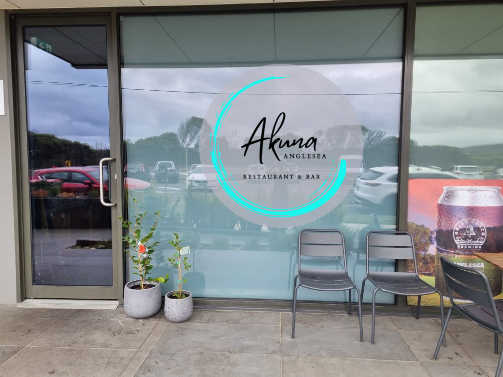 Akuna Anglesea | restaurant | 141 Great Ocean Rd, Anglesea VIC 3230, Australia | 0352631173 OR +61 3 5263 1173