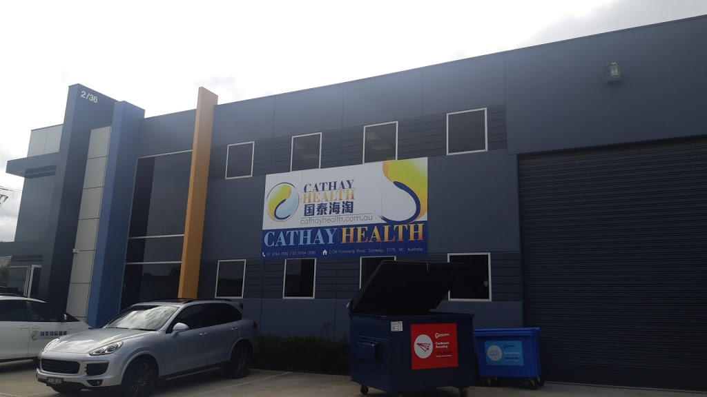 Cathay Health Express 国泰速递 | pharmacy | 2/36 Koornang Rd, Scoresby VIC 3179, Australia | 0481201473 OR +61 481 201 473