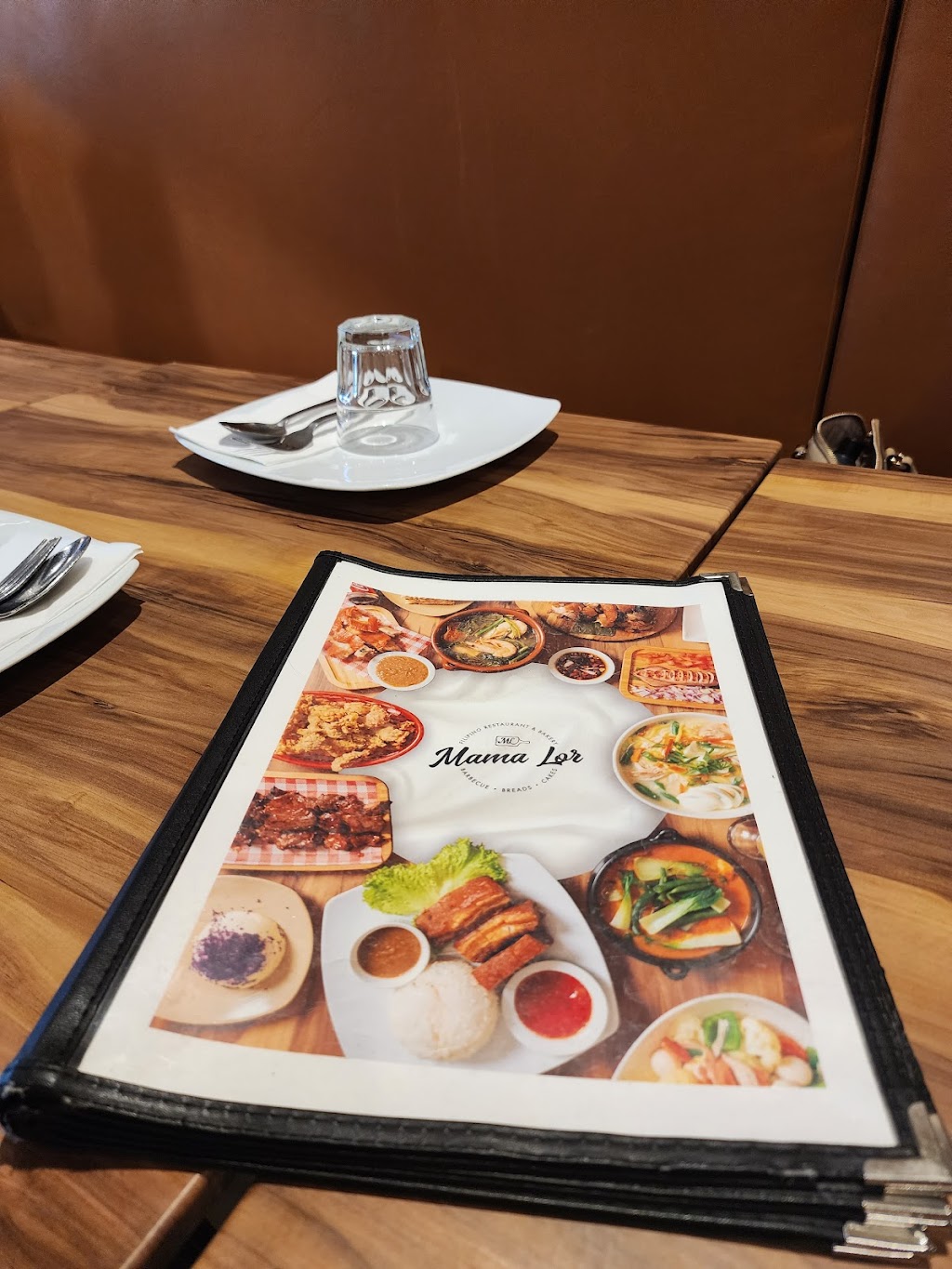 Mama Lor Restaurant & Bakery - Melbourne | 187 Watton St, Werribee VIC 3030, Australia | Phone: (03) 9731 0678
