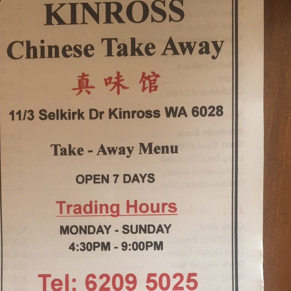 kinross chinese takeway (11/3 Selkirk Dr) Opening Hours