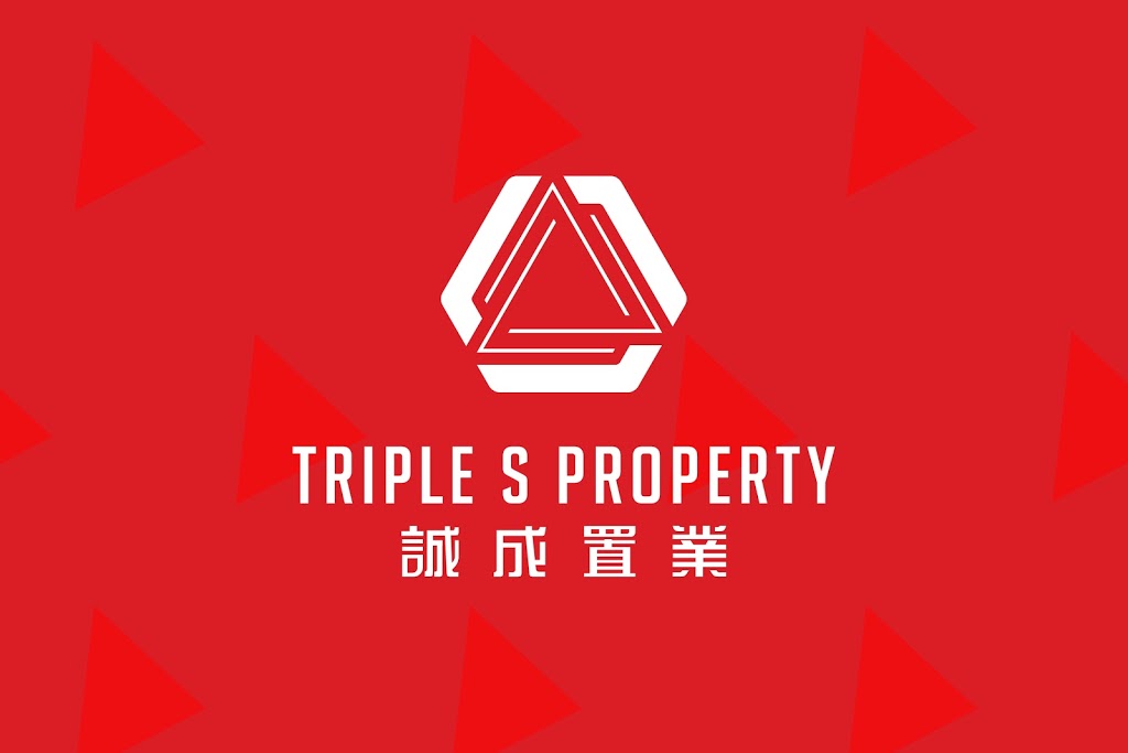 Triple S Property | real estate agency | Shop 4/10 Burroway Rd, Wentworth Point NSW 2127, Australia | 0478886628 OR +61 478 886 628