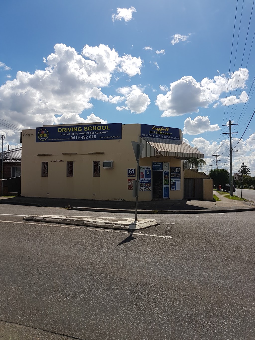 Longfield Supermarket | supermarket | 61 Longfield St, Cabramatta NSW 2166, Australia | 0297240807 OR +61 2 9724 0807