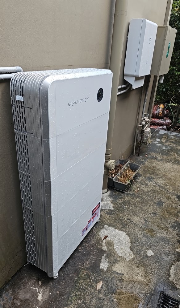 Power Forge Pty Limited | 5 McGowen St, Old Erowal Bay NSW 2540, Australia | Phone: 0481 164 862