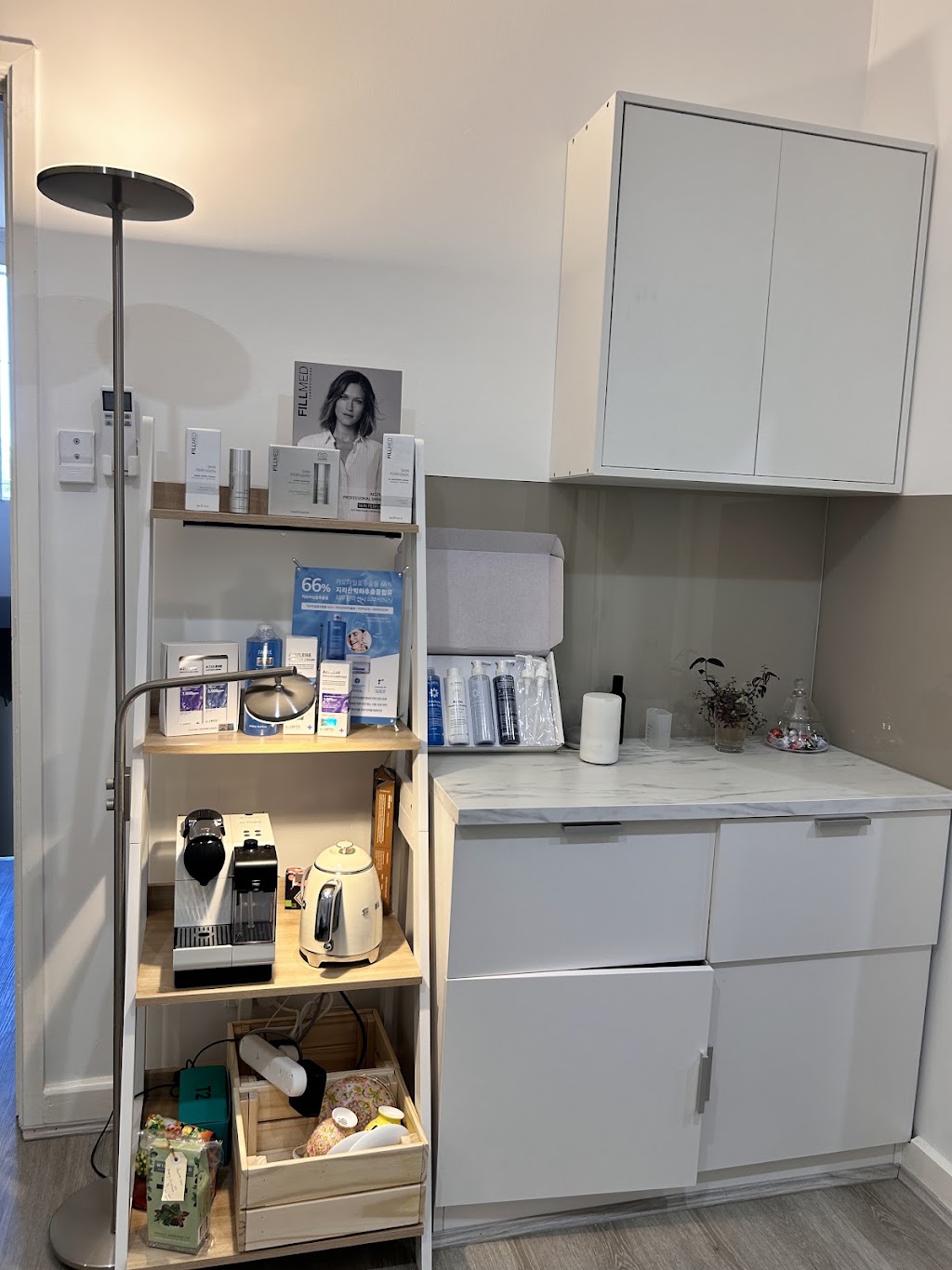 Kozie Skin Clinic Burwood | Elevate Medical, Level 1/305 Warrigal Rd, Burwood VIC 3125, Australia | Phone: 0402 224 505