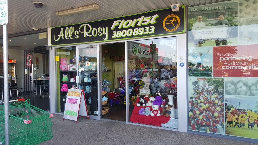 Alls Rosy Florist | florist | 8/24 Browns Plains Rd, Browns Plains QLD 4118, Australia | 0738090606 OR +61 7 3809 0606