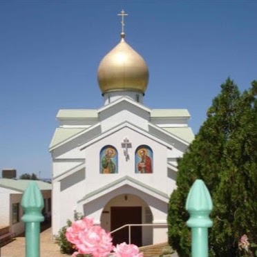 Russian Orthodox Church "The Parish of St. Apostles Peter and Pa | church | 161-163 Whatley Cres, Bayswater WA 6053, Australia | 0892726864 OR +61 8 9272 6864