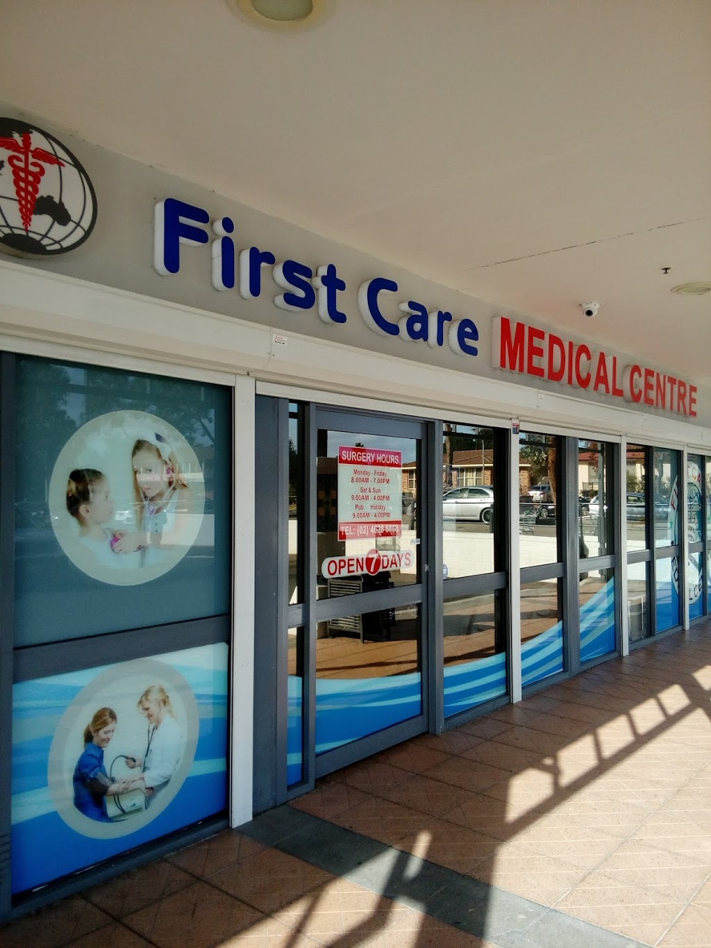 Family First Medical Centre | hospital | Rosemeadow NSW 2560, Australia | 0246286668 OR +61 2 4628 6668
