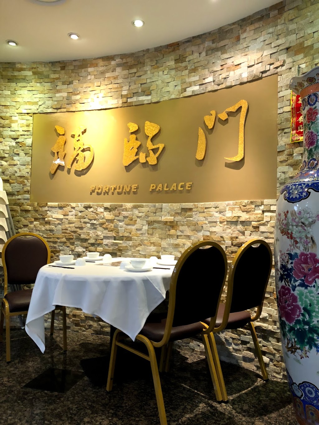 Fortune Palace | restaurant | 372 Pennant Hills Rd, Carlingford NSW 2118, Australia | 0298726600 OR +61 2 9872 6600