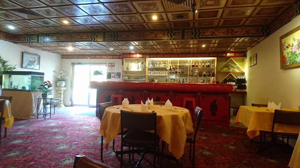 Wallerawang Chinese Restaurant (52 Main St) Opening Hours