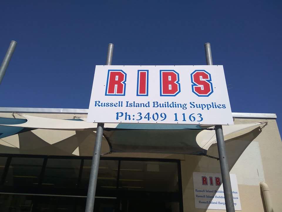 Russell Island Building Supplies | hardware store | 71 High St, Russell Island QLD 4184, Australia | 34091163 OR +61 34091163