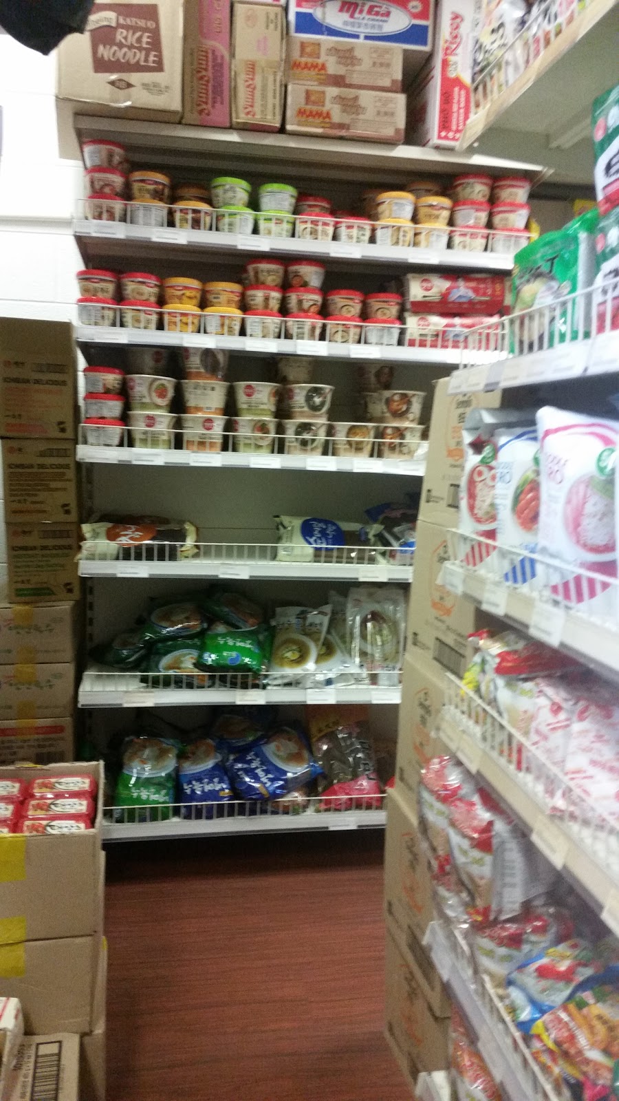 CU Mart Korean Asian Grocery | store | 3028/1-5 Aviation Rd, Laverton VIC 3028, Australia | 0383682293 OR +61 3 8368 2293