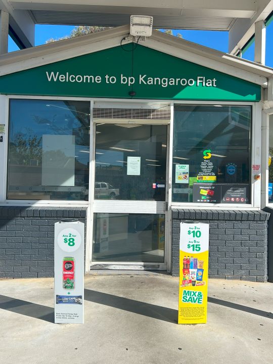 wildbean cafe | 172 High St, Kangaroo Flat VIC 3555, Australia | Phone: (03) 5447 2930