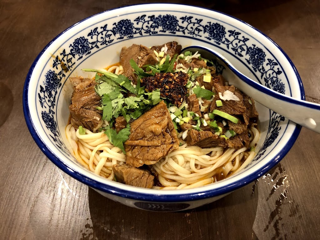 甘记兰州牛肉面 Lanzhou Beef Noodle Bar | restaurant | g050 The Glen Food Court ground floor, 235 Springvale Rd, Glen Waverley VIC 3150, Australia | 0450395398 OR +61 450 395 398