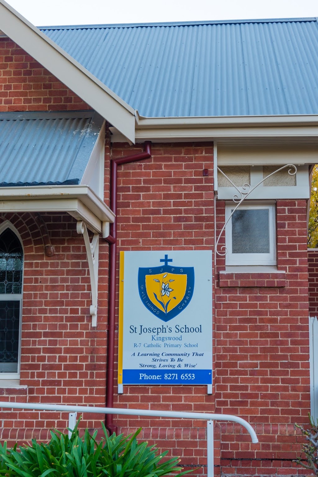 St Josephs School | school | 33 Cambridge Terrace, Kingswood SA 5062, Australia | 0882716553 OR +61 8 8271 6553