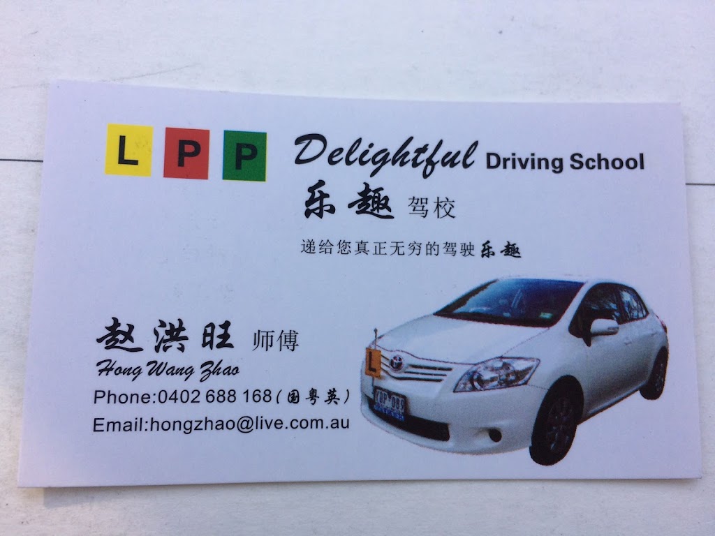 Delightful Driving School | 254 Thompsons Rd, Templestowe Lower VIC 3107, Australia | Phone: 0402 688 168