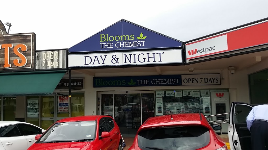 The Gap Day and Night Pharmacy | pharmacy | 974 Waterworks Rd, The Gap QLD 4061, Australia | 0733001555 OR +61 7 3300 1555