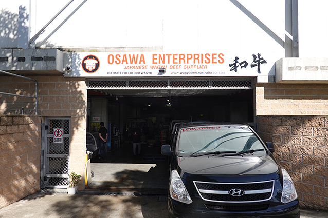 Osawa Enterprises | food | 6B/1-21 Madeline St, Strathfield South NSW 2136, Australia | 0280064660 OR +61 2 8006 4660
